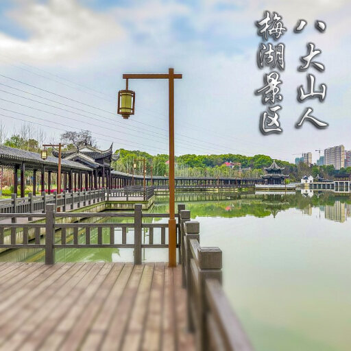 桥西怎样与 720 全景团队保持良好的沟通？